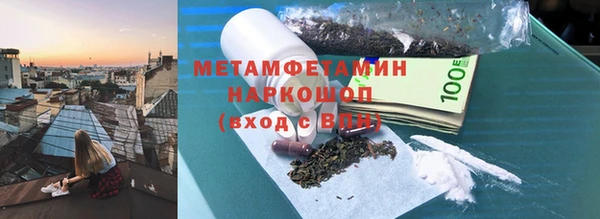 ешки Зеленодольск
