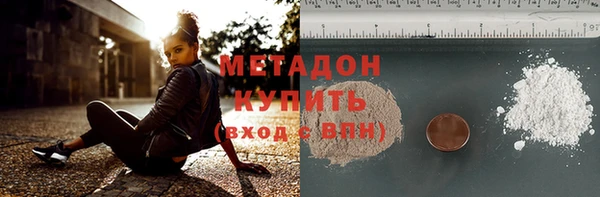 дурь Инта