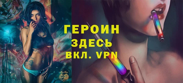 скорость Инсар