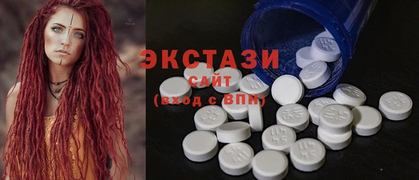 MESCALINE Иннополис