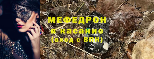 ешки Зеленодольск