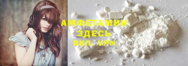 твердый Зеленокумск