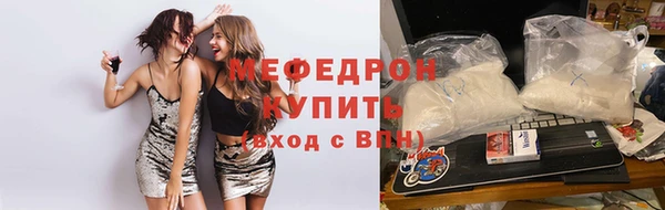 дурь Инта