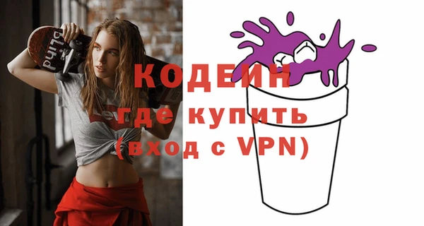 скорость Инсар