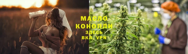 MESCALINE Иннополис