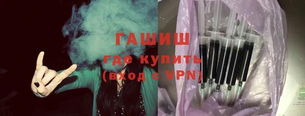ешки Зеленодольск
