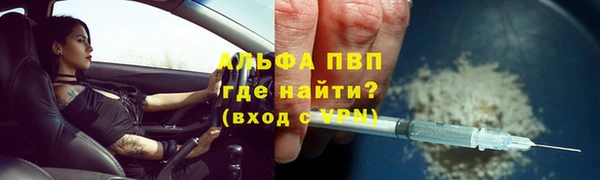 не бодяженный Зерноград