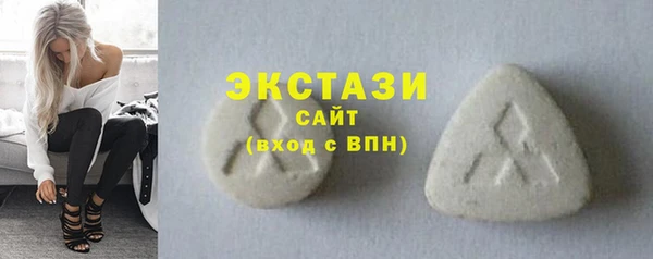 не бодяженный Зерноград