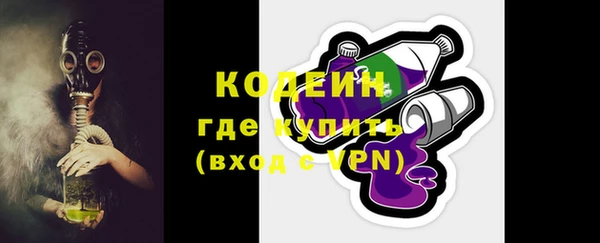 скорость Инсар