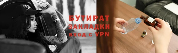 ешки Зеленодольск