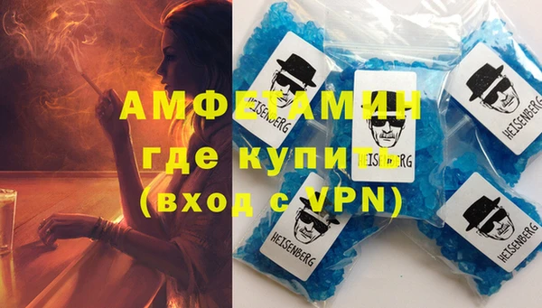 ешки Зеленодольск