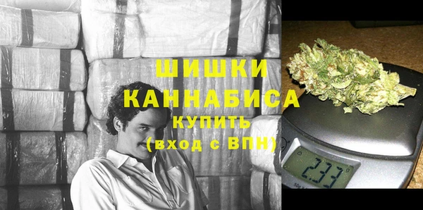 ешки Зеленодольск