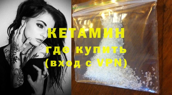 MESCALINE Иннополис