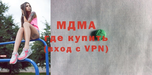 дурь Инта