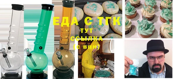 скорость Инсар