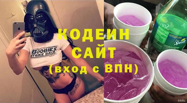 не бодяженный Зерноград