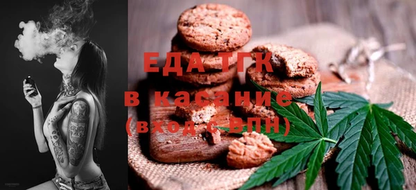 MESCALINE Иннополис