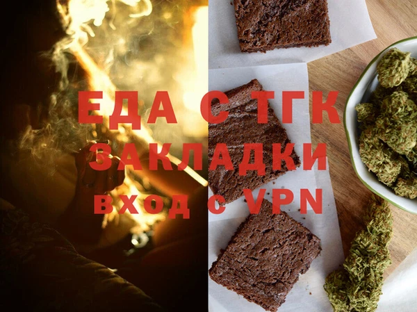MESCALINE Иннополис