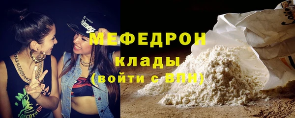 скорость Инсар