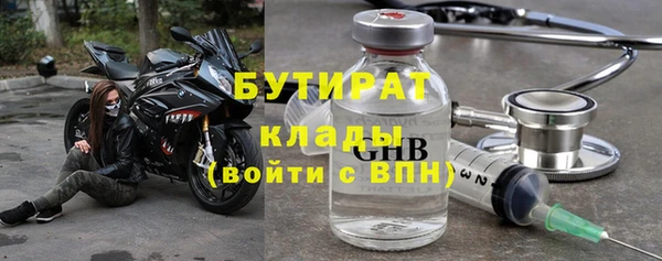 дурь Инта