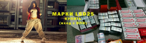 ешки Зеленодольск