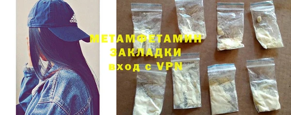 MESCALINE Иннополис