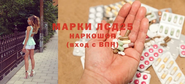 твердый Зеленокумск
