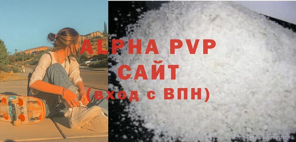 скорость Инсар