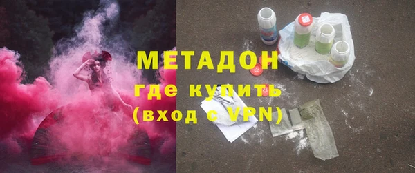 не бодяженный Зерноград