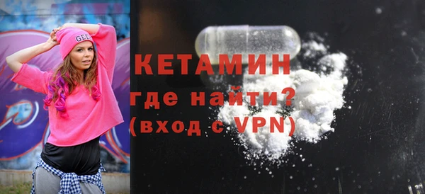 не бодяженный Зерноград