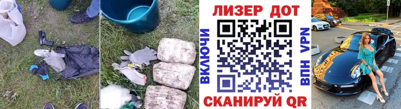 Купить закладки  Вольск  Лсд 25 экстази кислота 